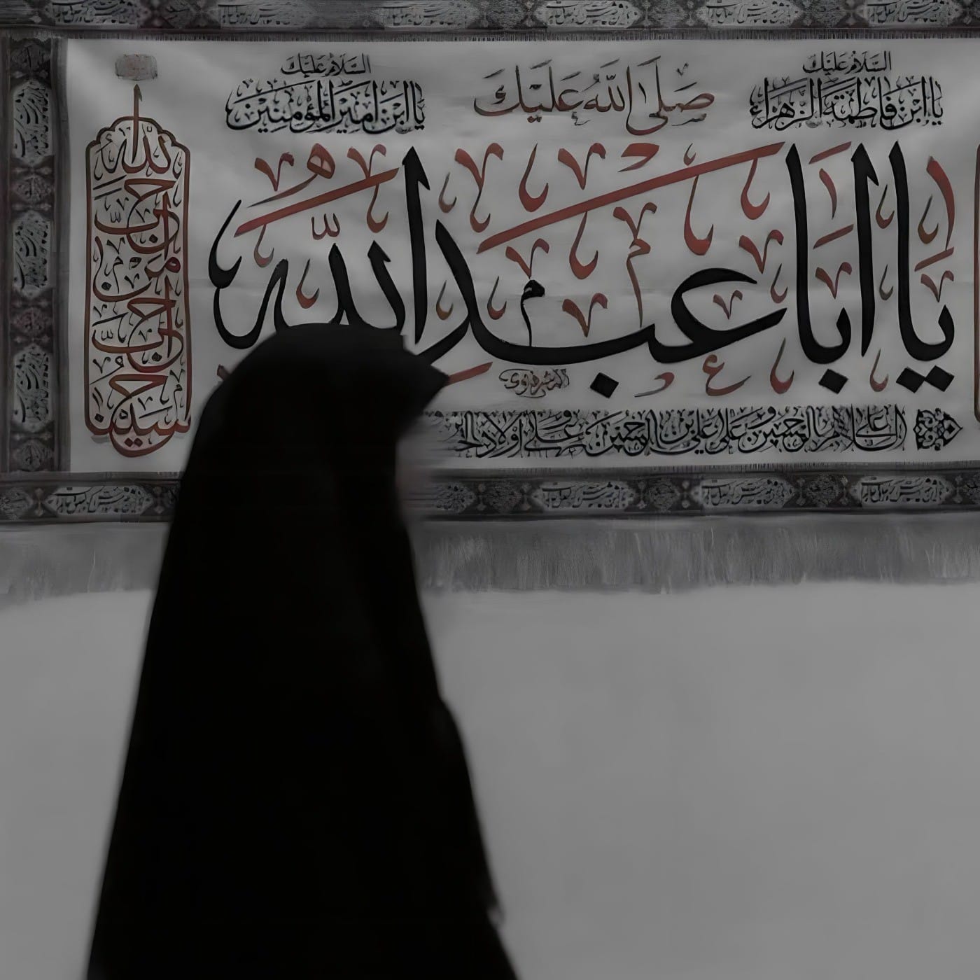 عکس پروفایل مذهبی دختر چادری